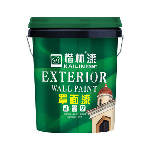 鄭州楷林科技有限公司