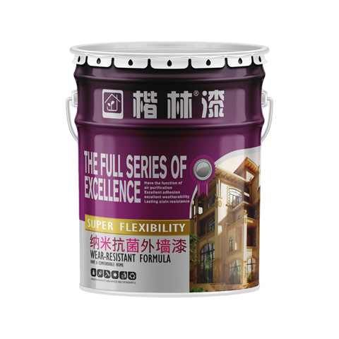 鄭州楷林科技有限公司